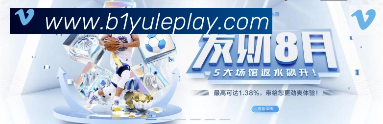 行业推荐